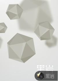 顶级弃少二北辰最新更新