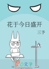氨字行书怎么写
