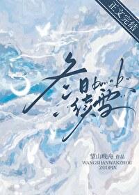 冬日雪后说说大全