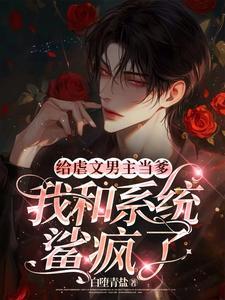 暴躁的爸爸作文500