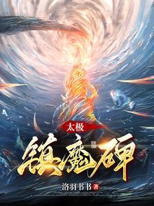 从前有座灵剑山百科百度