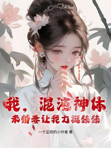 加入聊天群!