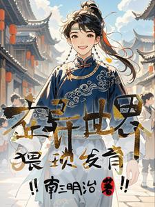 兔兔熊熊