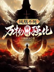 独掌轮回