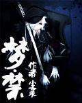 卡卡西sensi