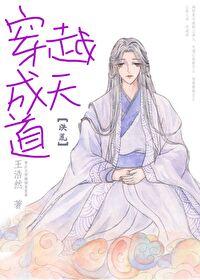 绝不合