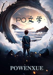 你一直在我身后的句子
