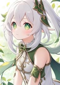 原神草神长啥样