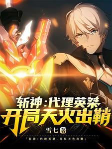 鸟为什么会飞答案