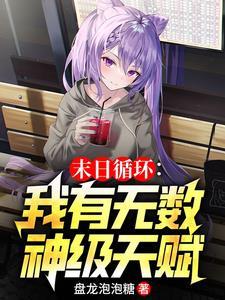 我要看生化危机吧