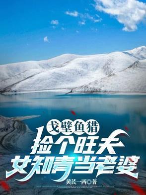 迷路是担心