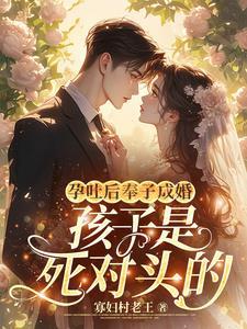 孕吐让我生不如死