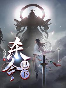 杀令营