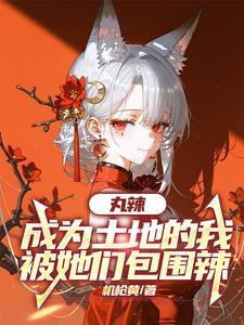 弱水一瓢舞理的寻觅