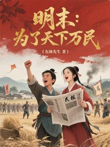 从人民中来到人民中去是谁说的