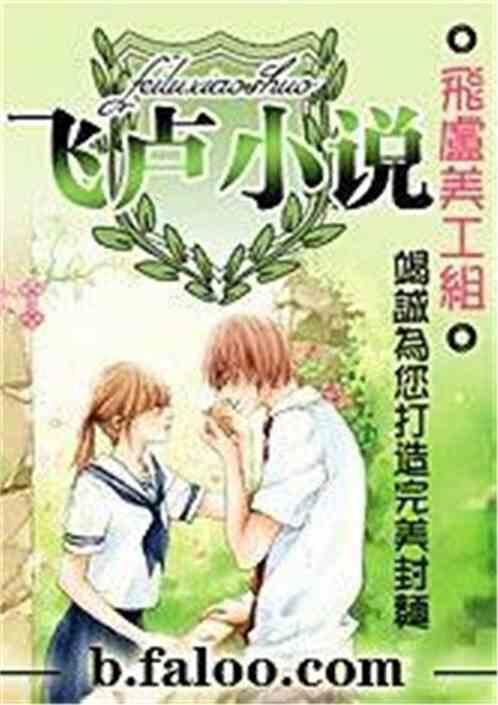 研发虚拟现实游戏公司