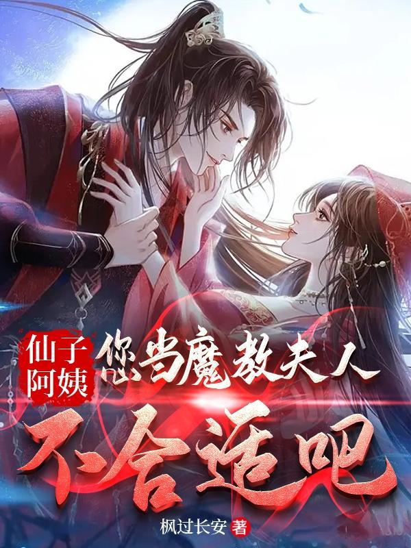 剑道第一