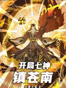 神陨官网