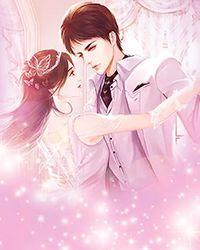 穿成恶女后我靠漫画风靡世界 吞鱼