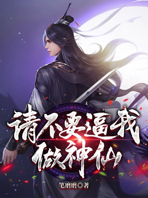 也不是什么?