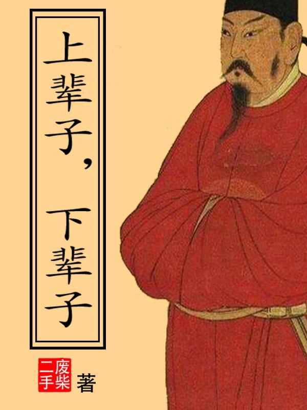 下辈子做库洛二创