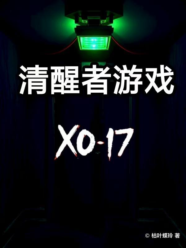 魔兽世界清醒者图瑞克在哪里