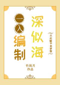 入编是什么流程