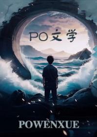 小警大用有没有改编成短剧