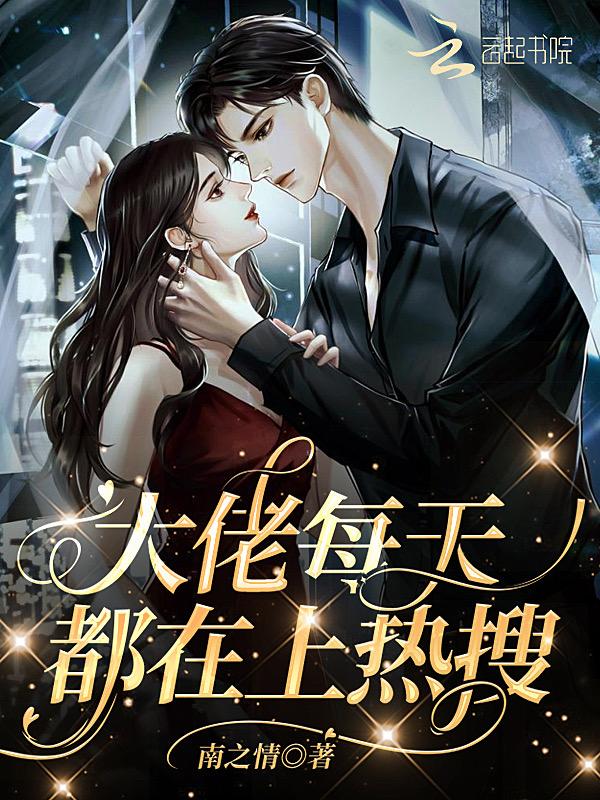 许你光芒万丈好