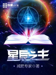 纵横网