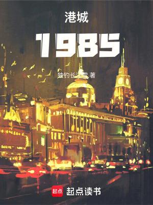 港城属于哪个省哪个市