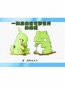 闪光基拉祈图片