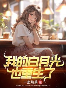我直接躺赢了漫画