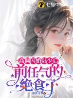 被拐34年后与家人团聚完整版